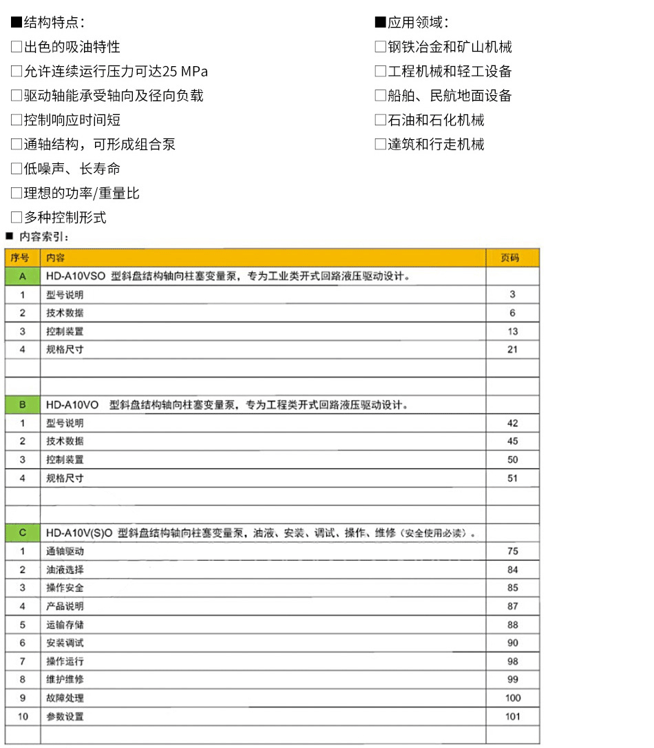 未标题-3_02.gif