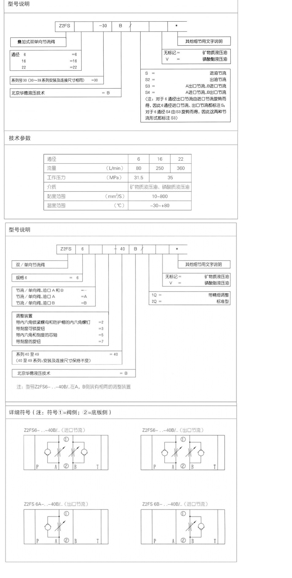 未标题-1_03.gif